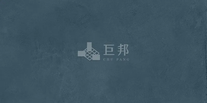 DE藍調-爵士藍 - 單磚圖