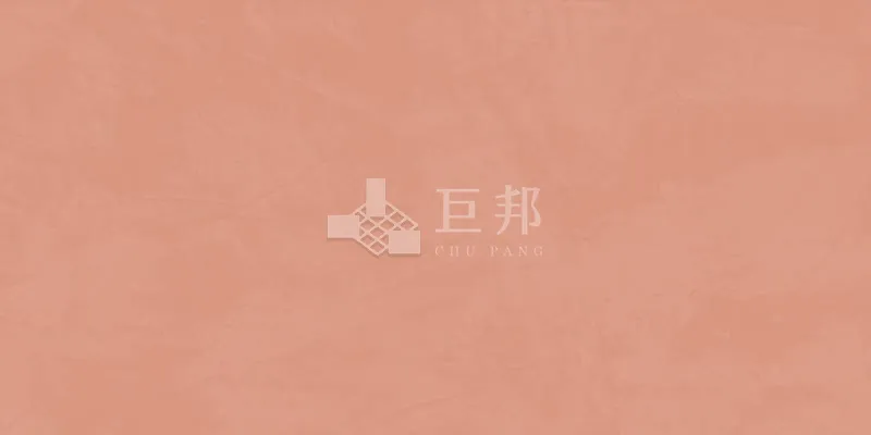 CG雅境-霞光 - 單磚圖