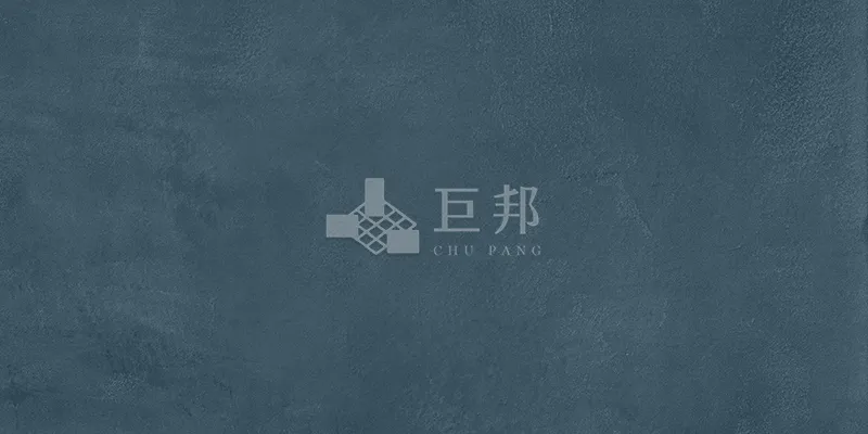DE藍調-爵士藍 - 單磚圖
