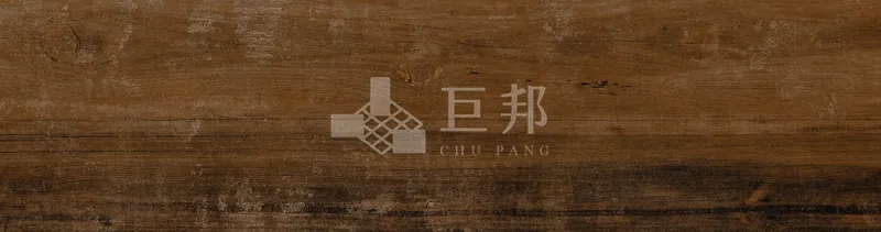 CG回憶刻紋-歲月 - 單磚圖