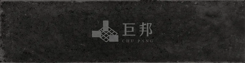 DE海的呢喃-海潮 - 單磚圖