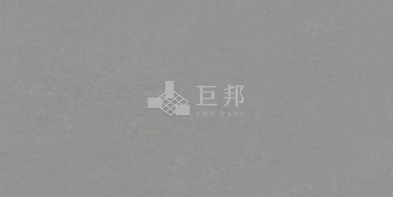 DJ月岩-月影 - 單磚圖