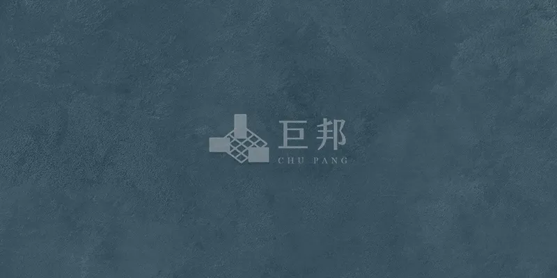 DE藍調-爵士藍 - 單磚圖