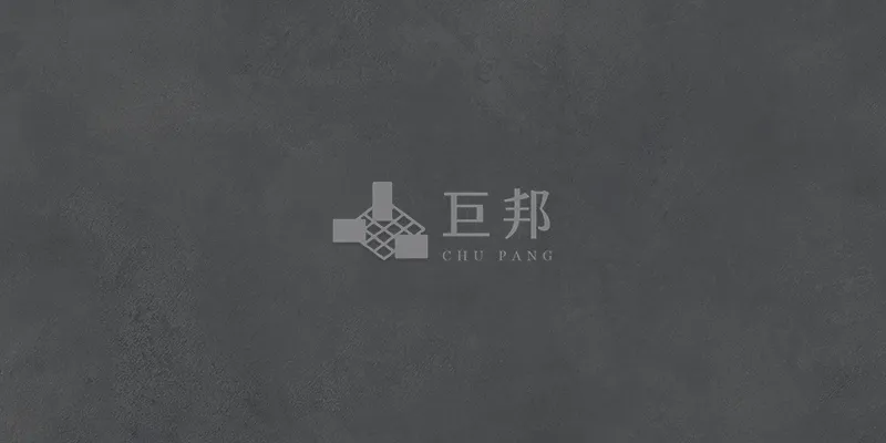 DE藍調-深邃黑 - 單磚圖