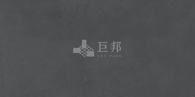 DE藍調-深邃黑 - 單磚圖