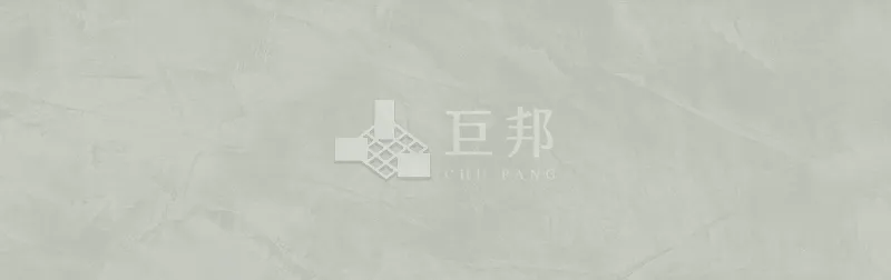 CG葉語花期-綠芽 - 單磚圖