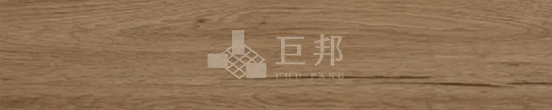 EK瓦爾基麗-深棕 - 單磚圖