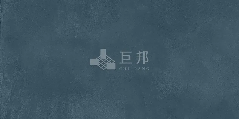 DE藍調-爵士藍 - 單磚圖