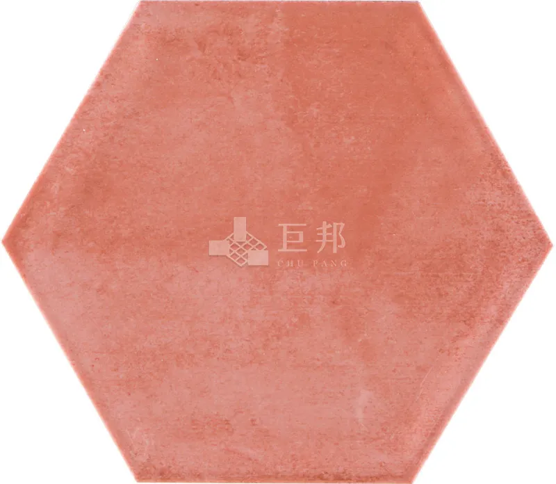 DG甜蜜悸動-葡萄柚 - 單磚圖