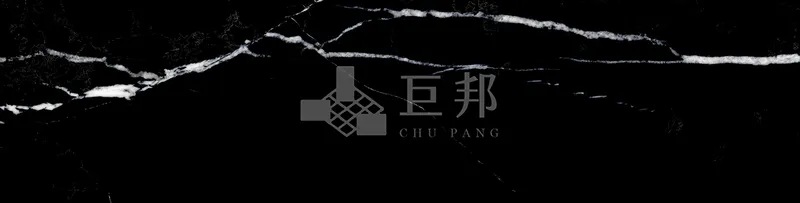 DJ沐夏-夏夜黑 - 單磚圖