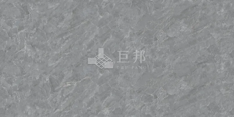 EB霧嵐 - 單磚圖