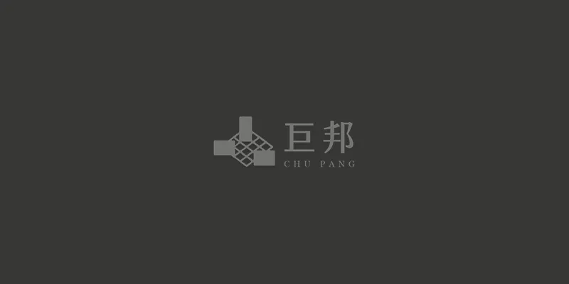 KV窖藏-陳釀 - 單磚圖
