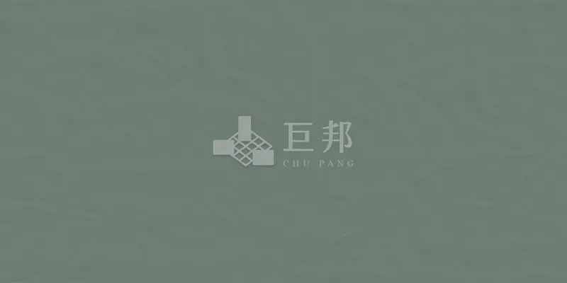 BC色韻流光-綠 - 單磚圖