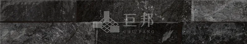 CD塑雅-黑 - 單磚圖