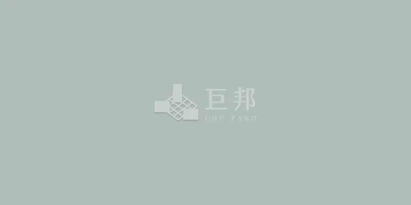 KQ光譜-翠光 - 單磚圖