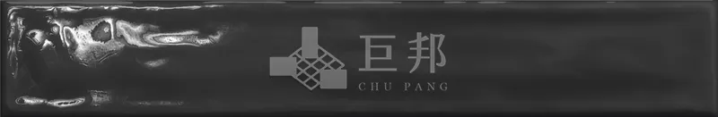 KV蕩漾-黑 - 單磚圖