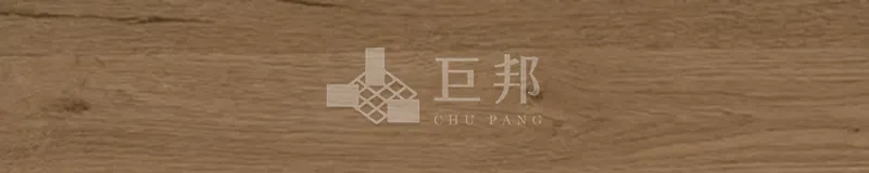 EK瓦爾基麗-深棕 - 單磚圖