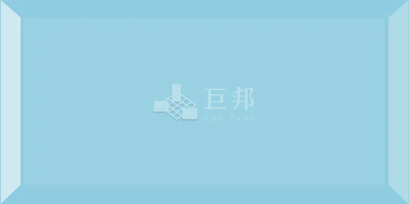 KV拼色-藍 - 單磚圖