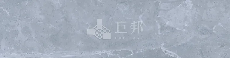DJ沐夏-霧霞灰 - 單磚圖