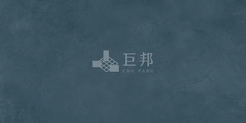DE藍調-爵士藍 - 單磚圖