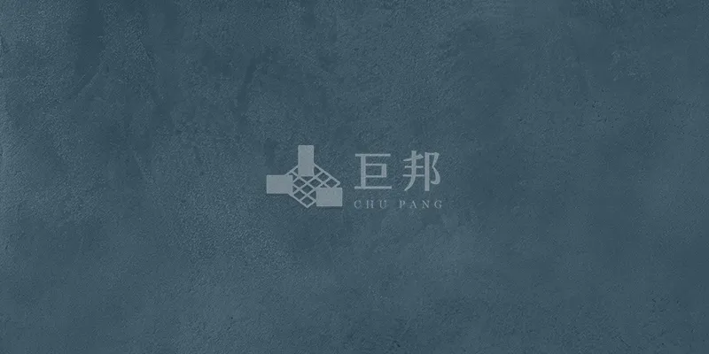 DE藍調-爵士藍 - 單磚圖