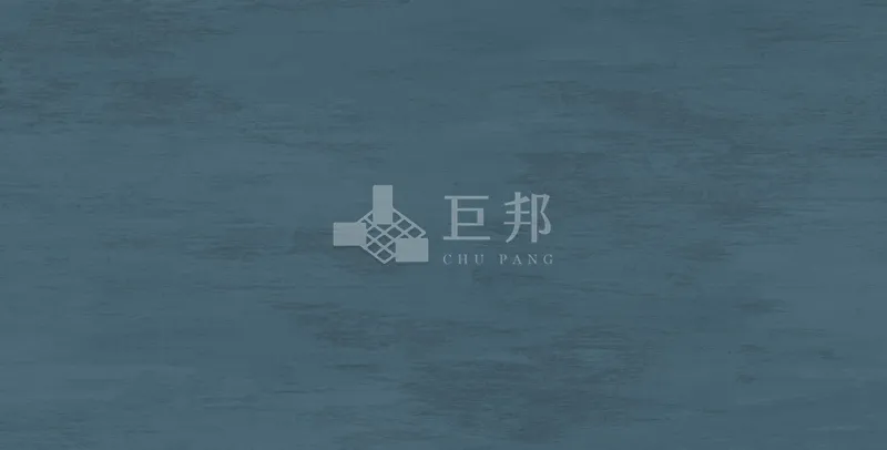 KV洋流-藍 - 單磚圖