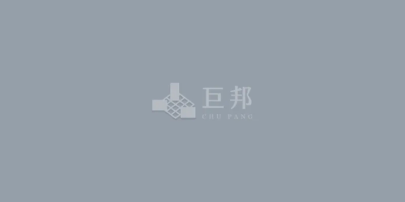 KQ光譜-湖光 - 單磚圖