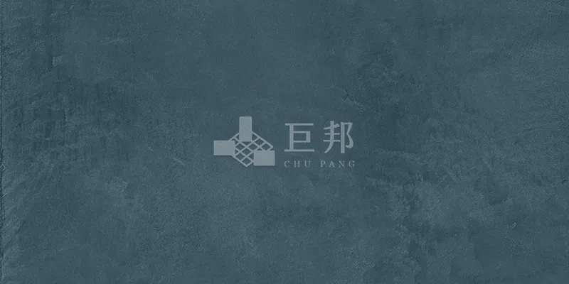 DE藍調-爵士藍 - 單磚圖