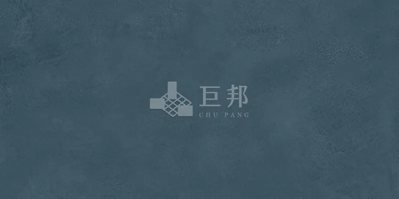 DE藍調-爵士藍 - 單磚圖