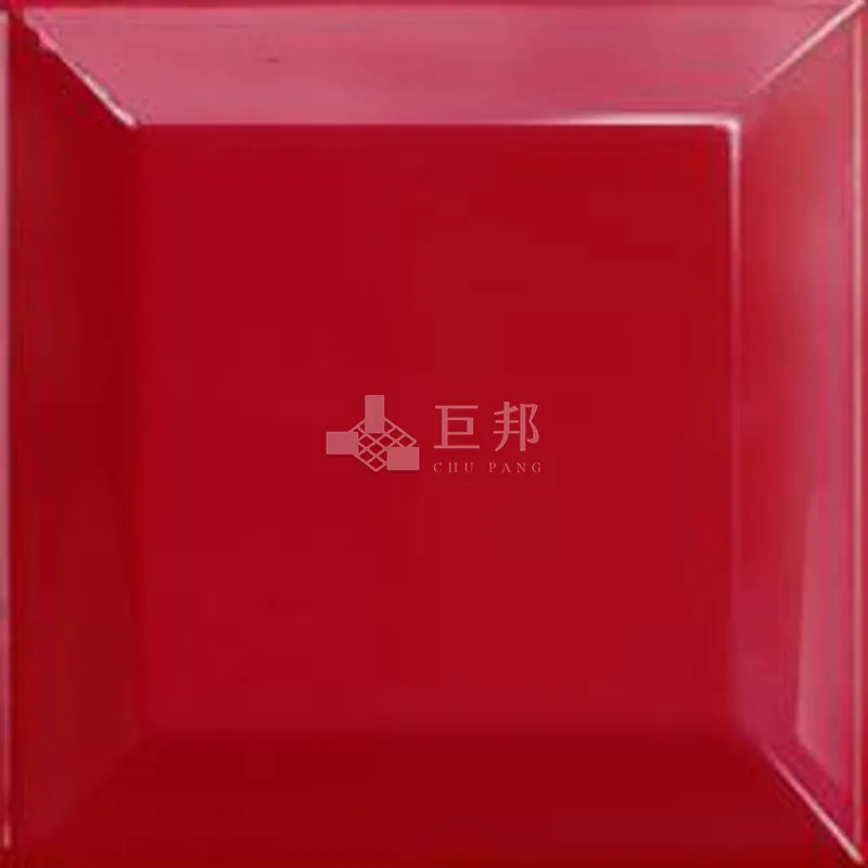 KQ折曜-紅 - 單磚圖