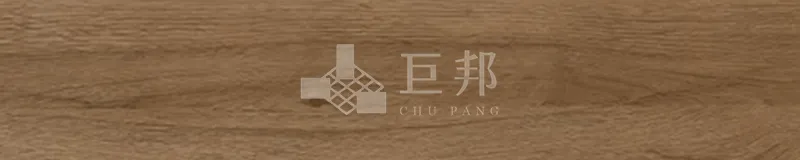 EK瓦爾基麗-深棕 - 單磚圖