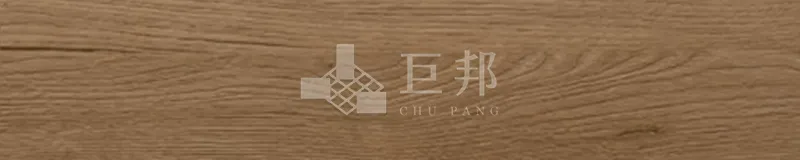 EK瓦爾基麗-深棕 - 單磚圖