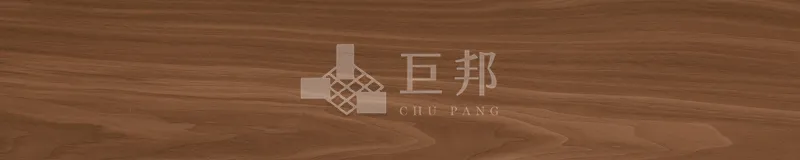 DJ湖木-深棕 - 單磚圖