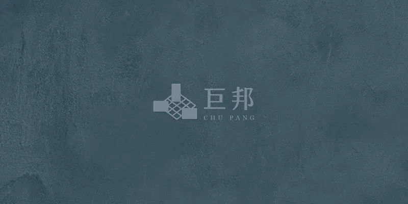 DE藍調-爵士藍 - 單磚圖