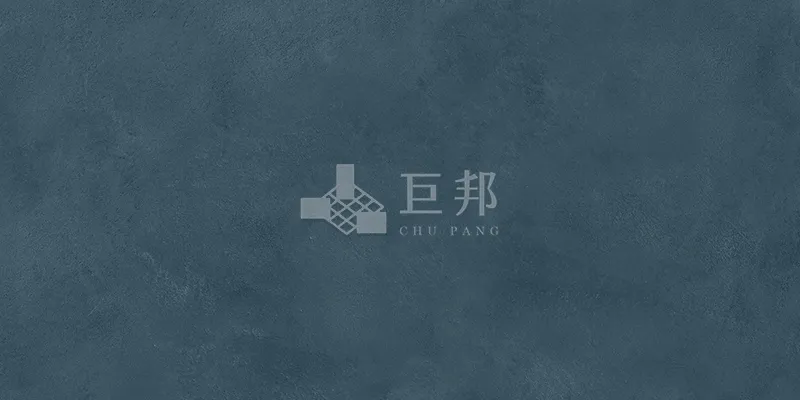 DE藍調-爵士藍 - 單磚圖