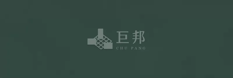 DG醇韻-深綠 - 單磚圖