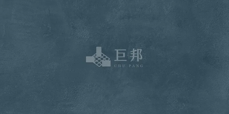 DE藍調-爵士藍 - 單磚圖