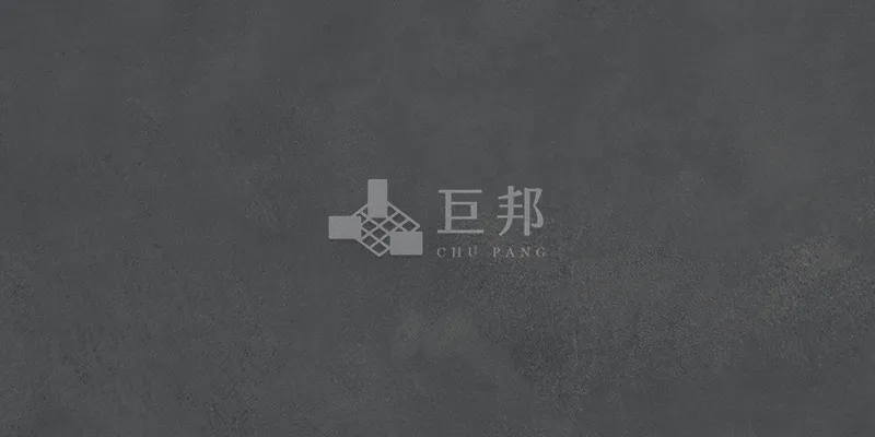 DE藍調-深邃黑 - 單磚圖