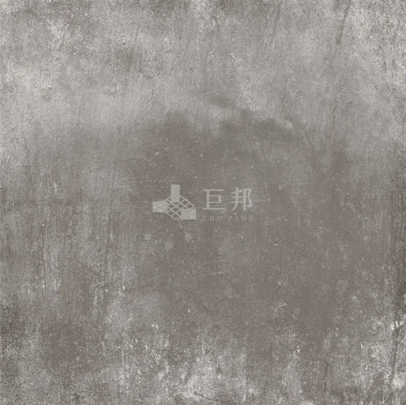 CG山林墨韻-暮雲 - 單磚圖