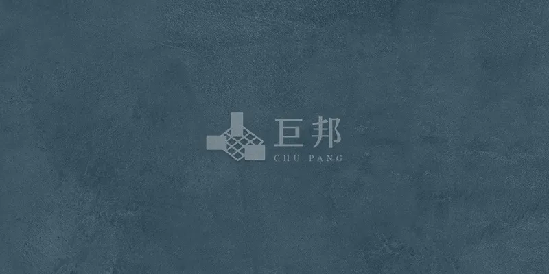DE藍調-爵士藍 - 單磚圖