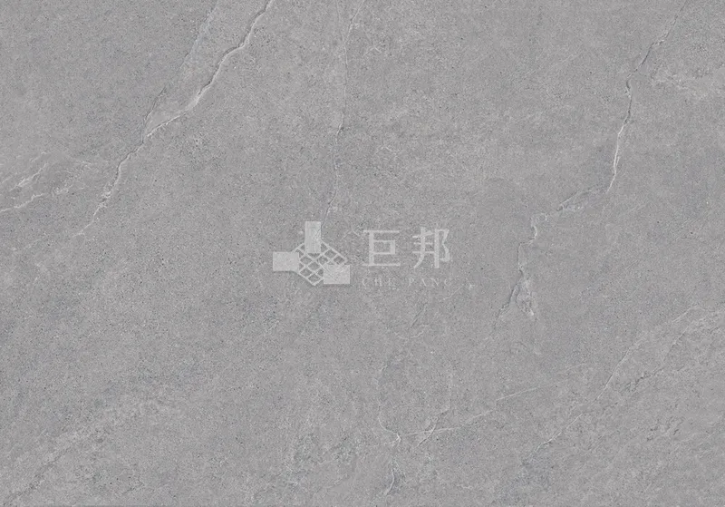 DJ崚岩 - 單磚圖