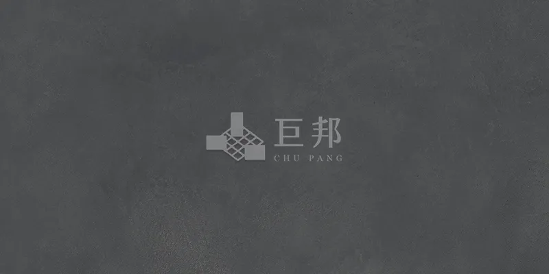 DE藍調-深邃黑 - 單磚圖
