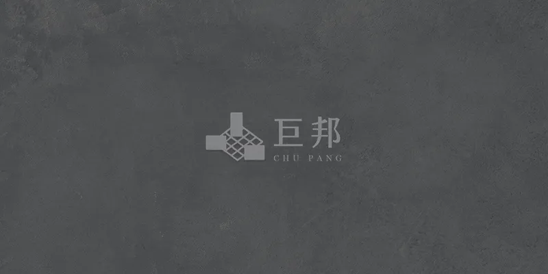 DE藍調-深邃黑 - 單磚圖