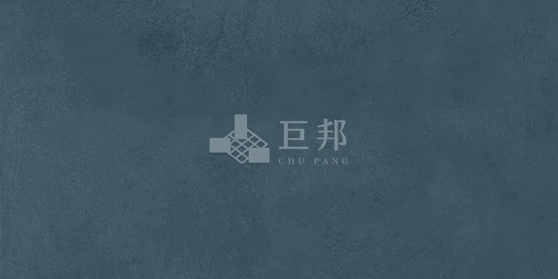 DE藍調-爵士藍 - 單磚圖