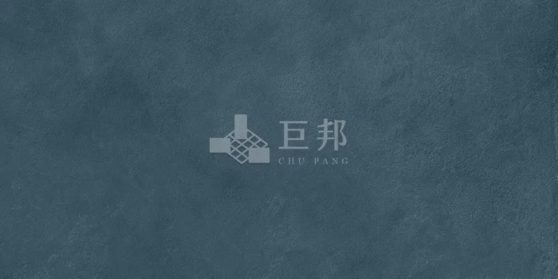 DE藍調-爵士藍 - 單磚圖