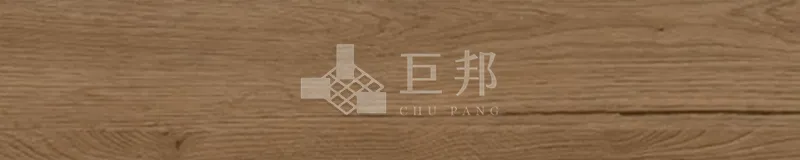 EK瓦爾基麗-深棕 - 單磚圖