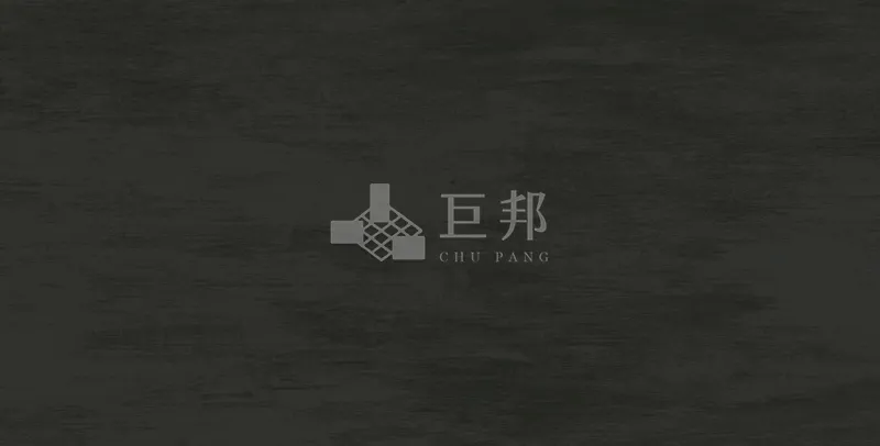 KV洋流-黑 - 單磚圖