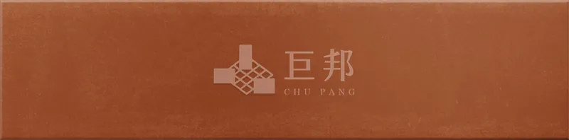 KV煉鐵廠-赤鐵 - 單磚圖