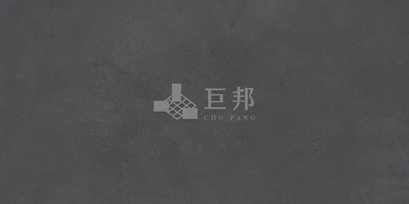 DE藍調-深邃黑 - 單磚圖