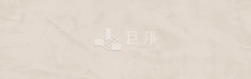 CG葉語花期-杏粉 - 單磚圖